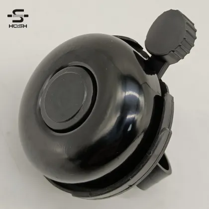 HOSH Bicycle Bell Bike Bell 41A-05Q