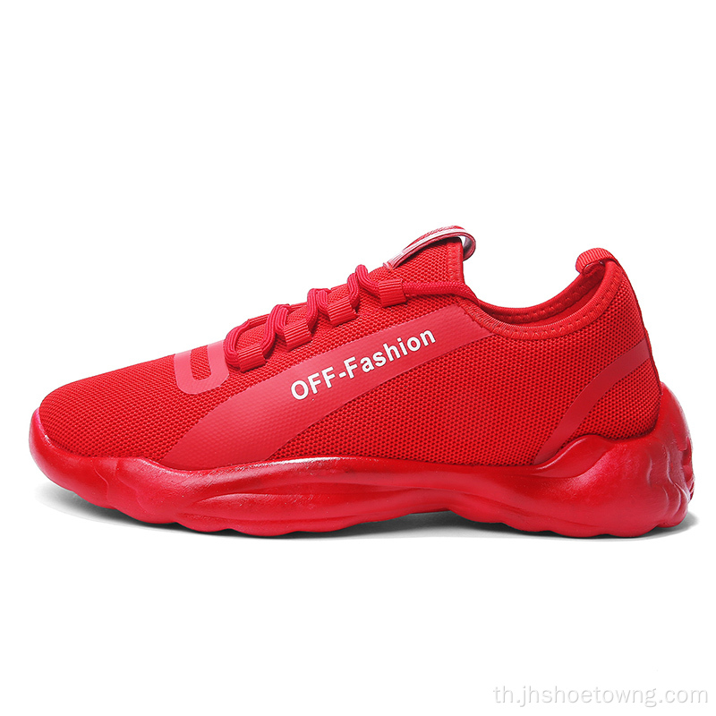 Men Mesh Upper Causal shoes Sport Running Shoes