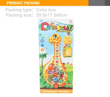 Best choice products toys electric guitar toy