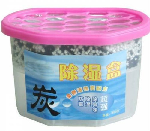 450ml Moisture Absorber Box Home Used