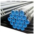 Carbon Steel Seamless Pipe