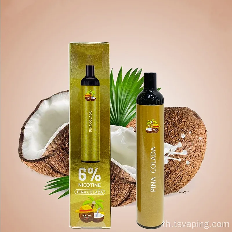 vapes vapes pod vape อิเล็กทรอนิกส์