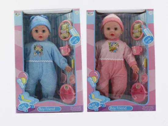 20" DOLL + ACCESSORIES