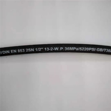 High Pressure Hydraulic Hose