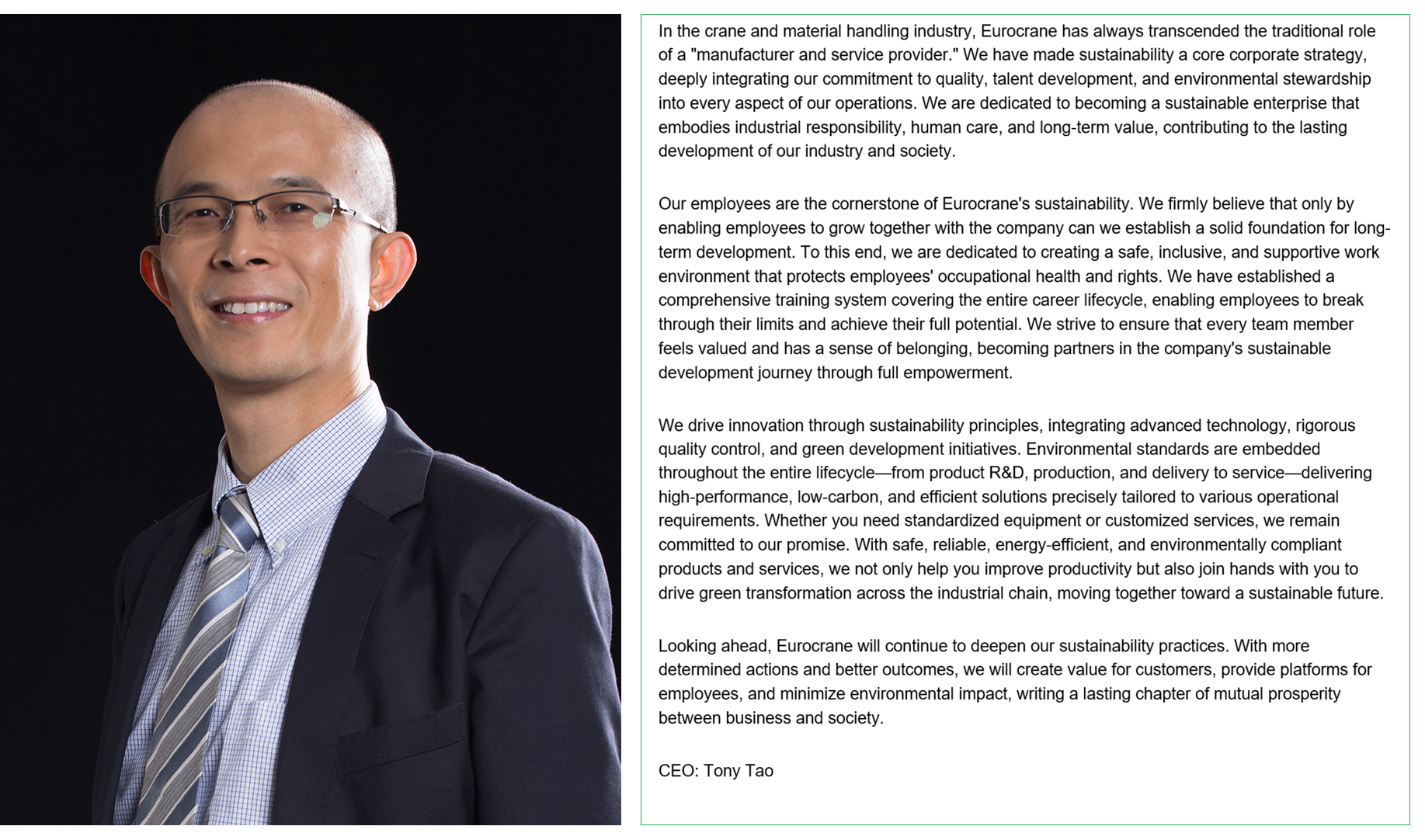 Eurocrane CEO Tony Tao: As the leader of Eurocrane, I welcome our global partners and investors