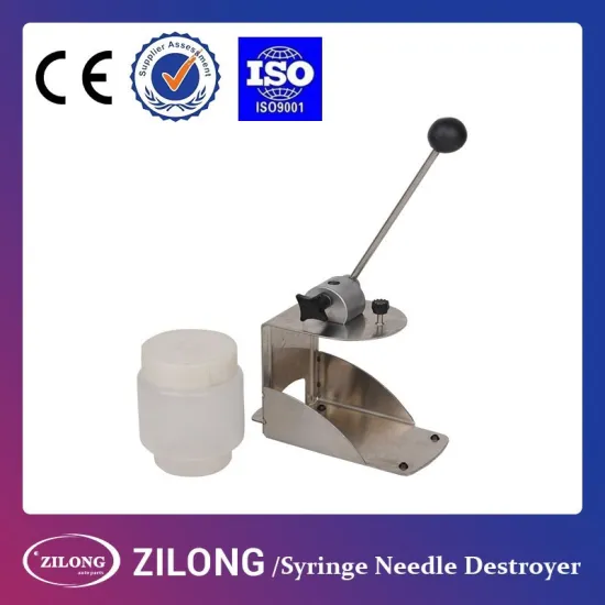 medical products for used syringe needle