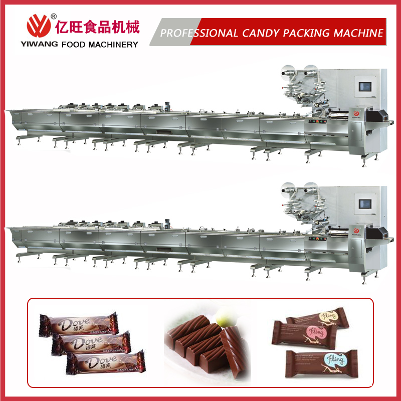 High Speed Multi-Functional Chocolate Bar Packing Machine (YW-ZL800)