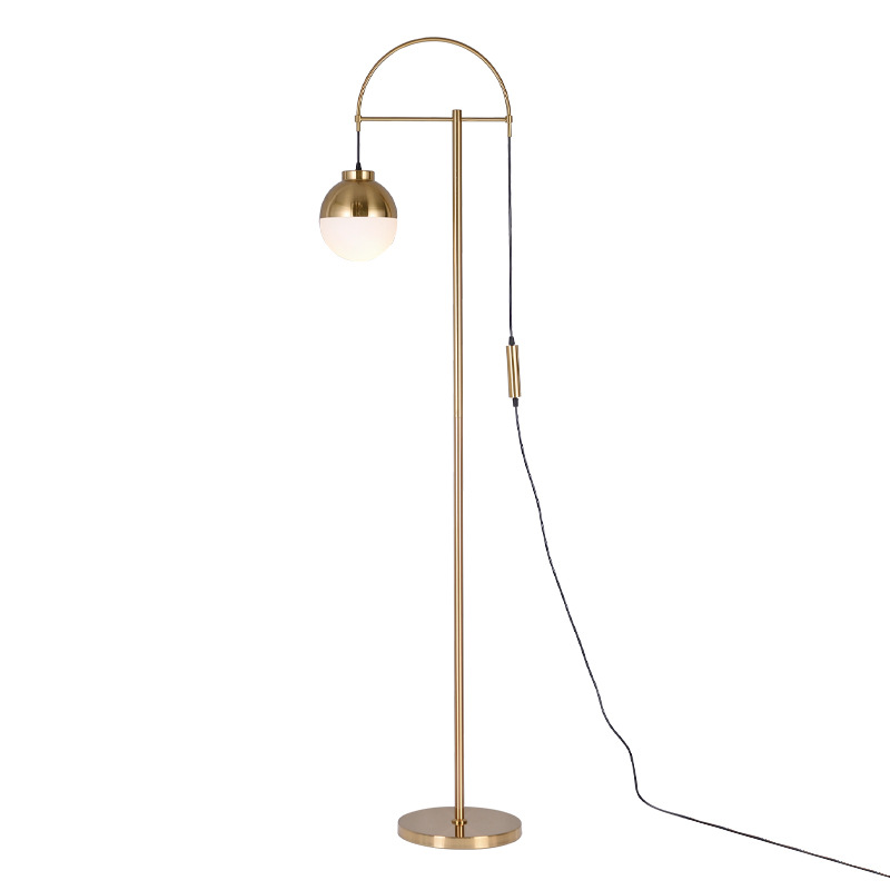 Tall Modern Floor Lamp