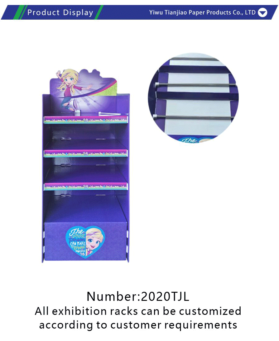 PVC snow foam board display stand-xiangqing1-TJ057