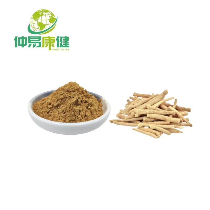 Ashwagandha Extract Powder Withanolide 1%-5% solanolactone