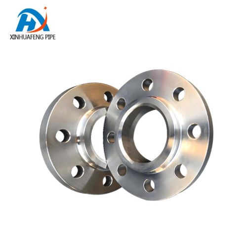 Short Weld Neck Flange
