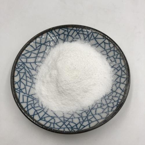 API RAW METERIAL PROCAINE HCL Порошок 51-05-8