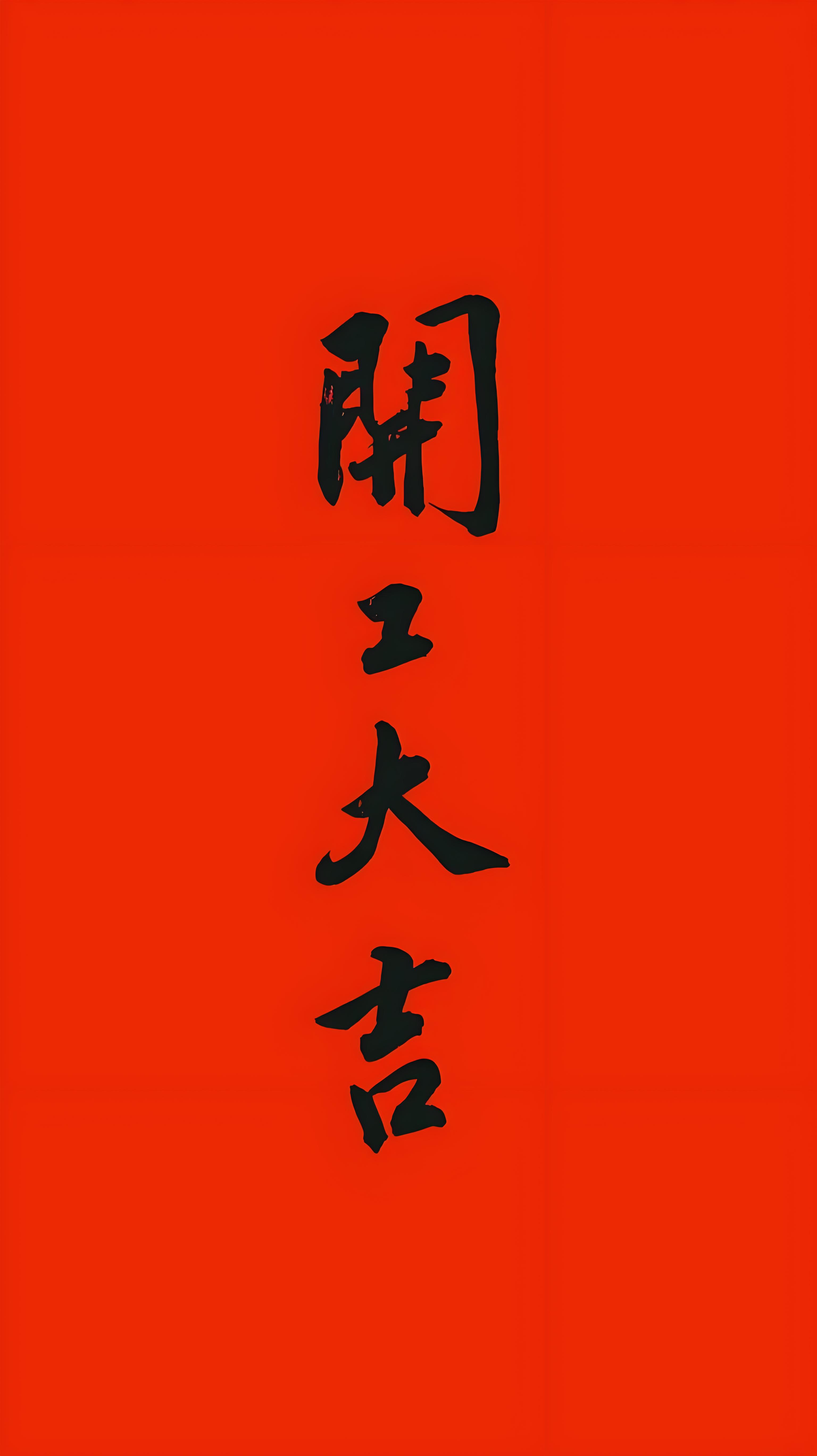 20260224