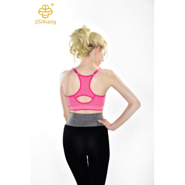 분홍색 얇은 어깨 끈 스포츠 브라 피트니스 뷰티 백