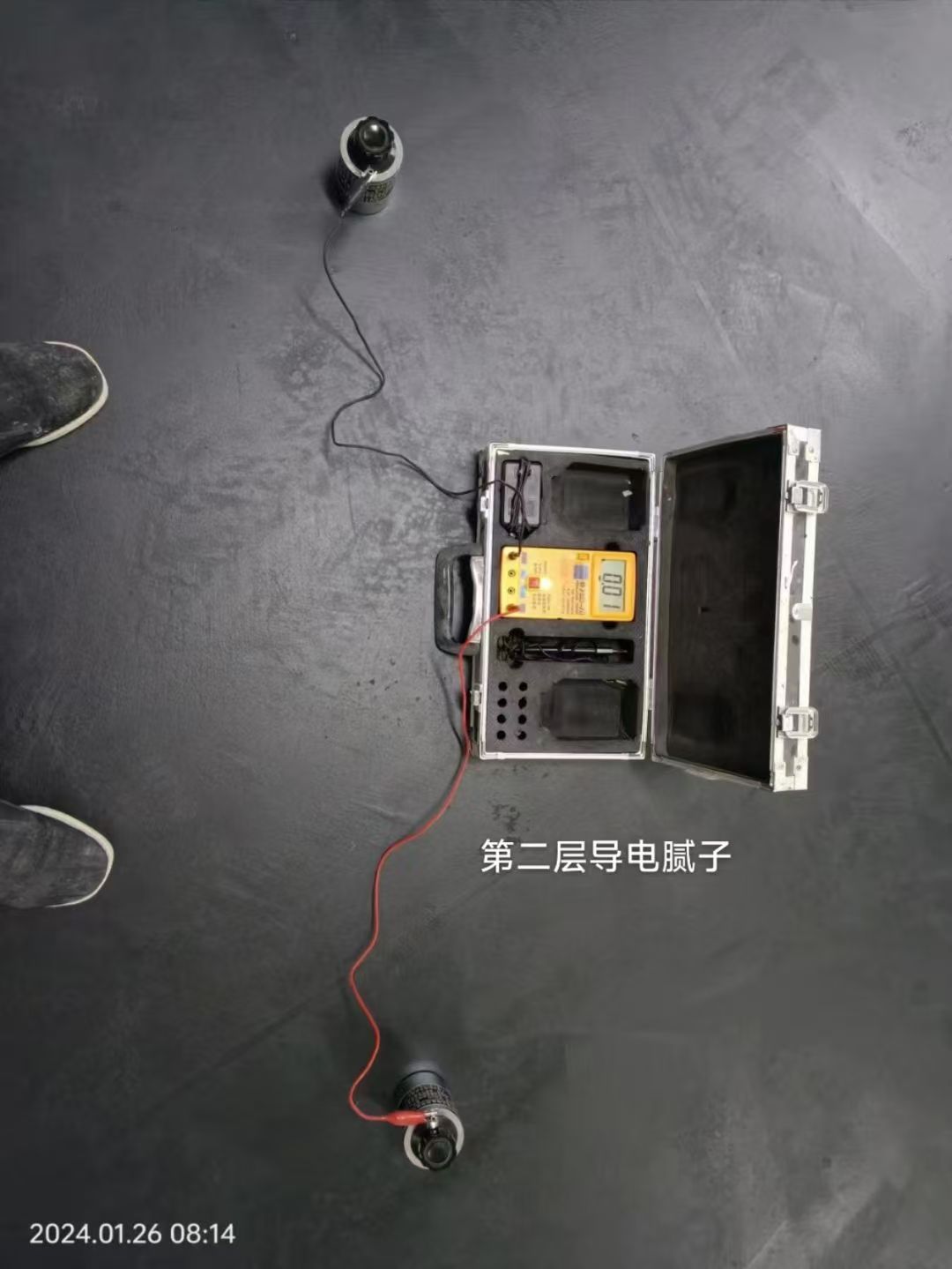 Negro de humo multifuncional para uso industrial