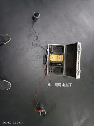 High Performance Conductive Carbon Black