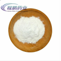 Veterinary API's Ceftiofur Free Acid 80370-57-6