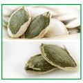 cooking roasted pumpkin seeds in shell