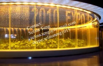 digital water curtain/Text and graphics water printer