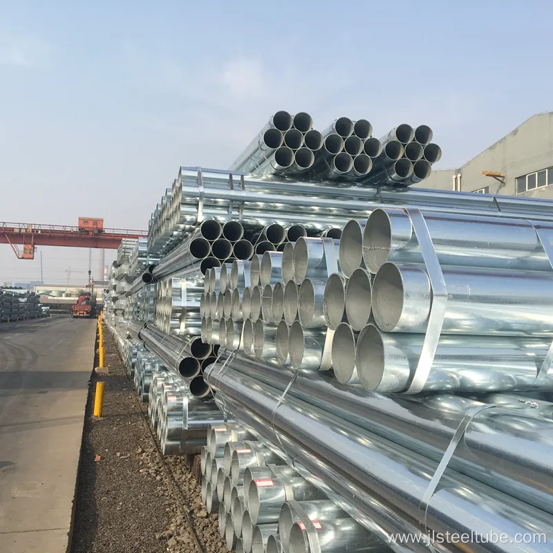 Galvanized Round Steel Tube