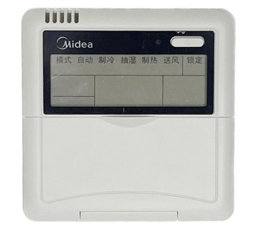 Brand New Midea AC Wired Remote Controller Kit on Sale