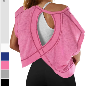 Women's Sports Yoga T-shirt: Beautiful Back, Loose Fit, Quick Dry & Breathable for Summer