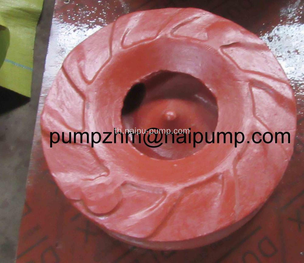 High Chrome Impeller Gam8147