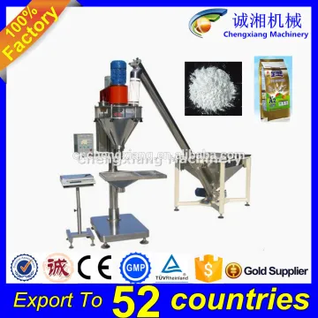 China supplier semi auto powder filling machine,semi auto chili powder filling machine