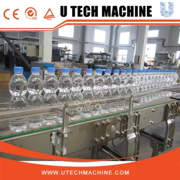 Complete small new factory pure/mineral water production line