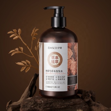 Polygonum Multiflorum Shampoo for Black Hair Care, 500ml