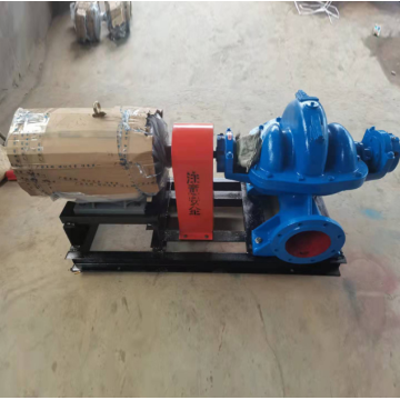 S type double suction pump