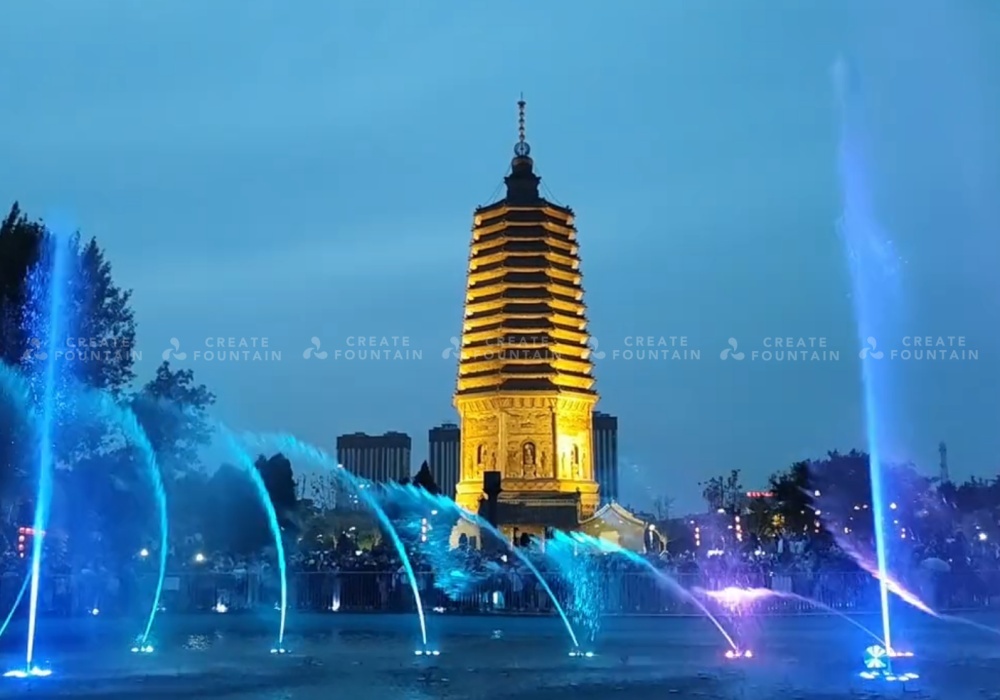 Floating Musical Fountain