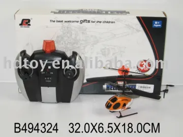 R/C HELICOPTER