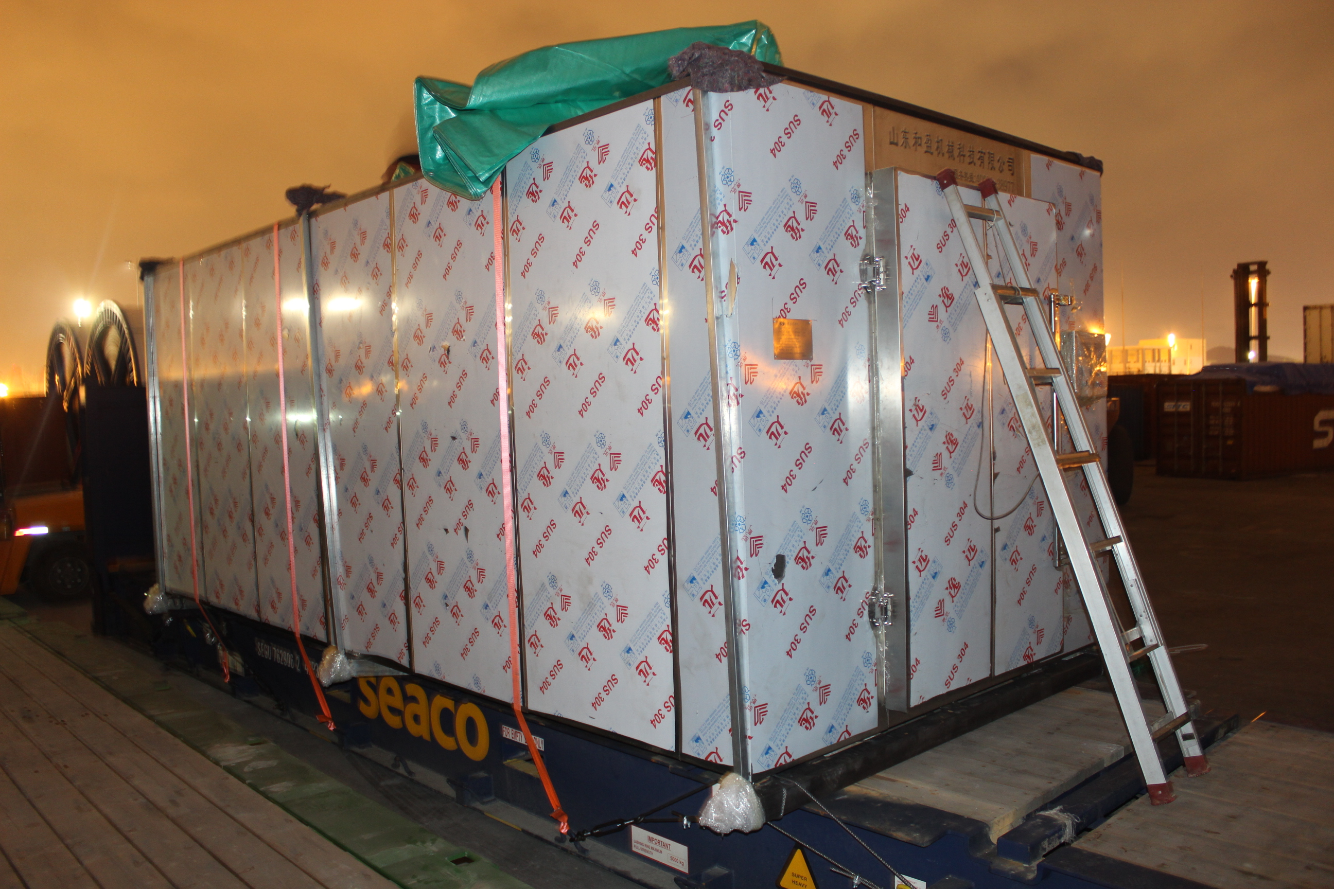 black garlic machine at the port for reinforcing