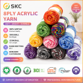 OEM ODM Alta Tenacidade 8-Ply Fio Misturado Acrílico Ring-Spun 320-450 Torção 16-36nm Melange Tingido Super Macio Mão Tricô 100g Bola