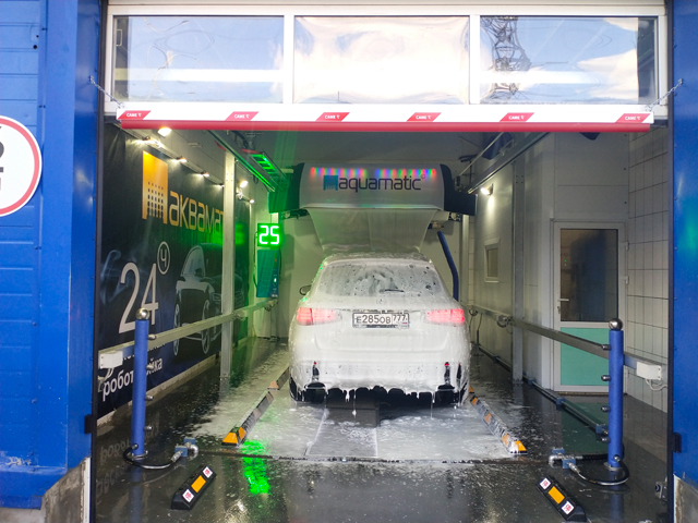 Touchless high pressure laser car wash 360 price