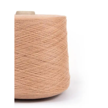 NM26 বা 2 কাশ্মীরী সুতা