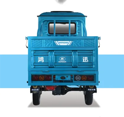 motor electric tricycles with closed three-wheel