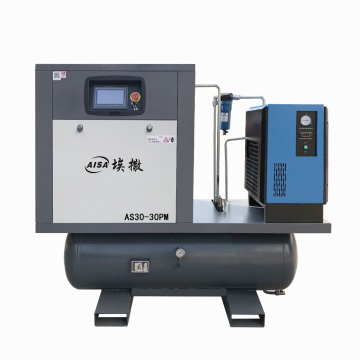 ضاغط هواء لولبي 30KW/3Mpa