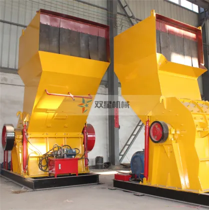 Waste Tires Rubber Crusher Machine