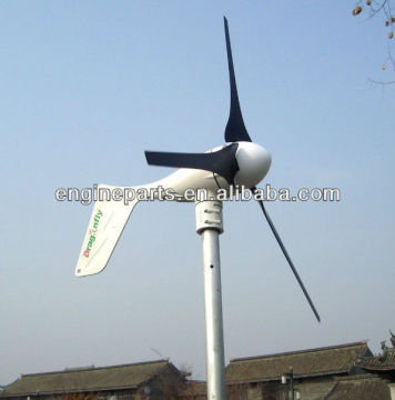 กังหันลม MPPT MPPT 400W
