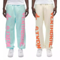 ​Custom Men's Casual Comfort Sweatpants