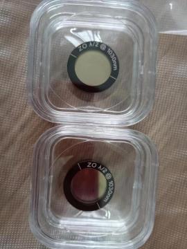 upt Zero Order and True Zero Order Waveplate