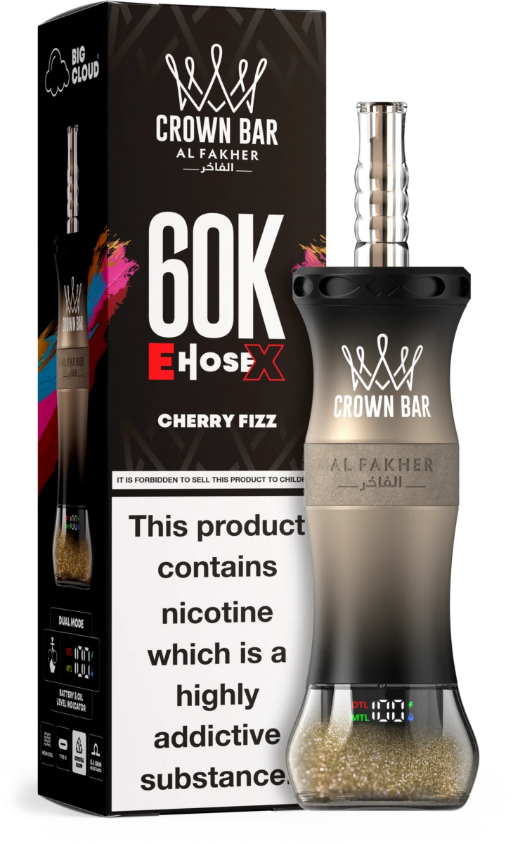 AL Fakher Crown Bar 60K