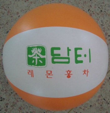 2011 Bola de agua de diseño más reciente para regalos o promociones