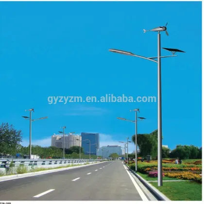 solar power energy street light pole/wind solar street light
