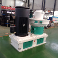 1.5-2t/h Wood Pellet Machine