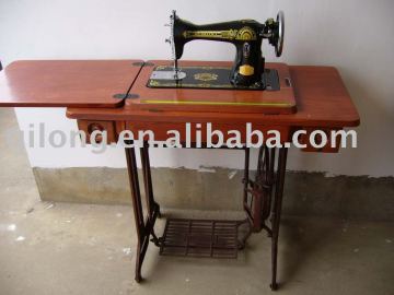 sewing machine