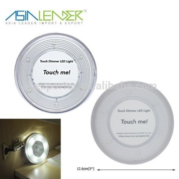 Round Shape Dimming Function Super Bright 6SMD Touch Light