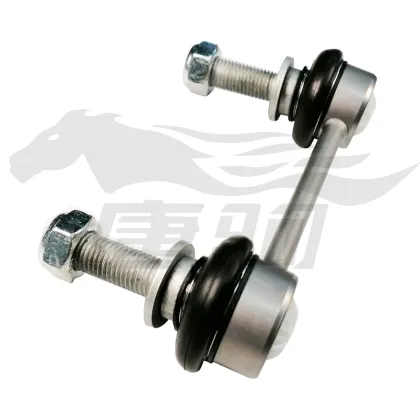 OEM FRONT ANTI ROLL BAR for Aston Martin DB11 VT4.0 - TS-MARTIN-004